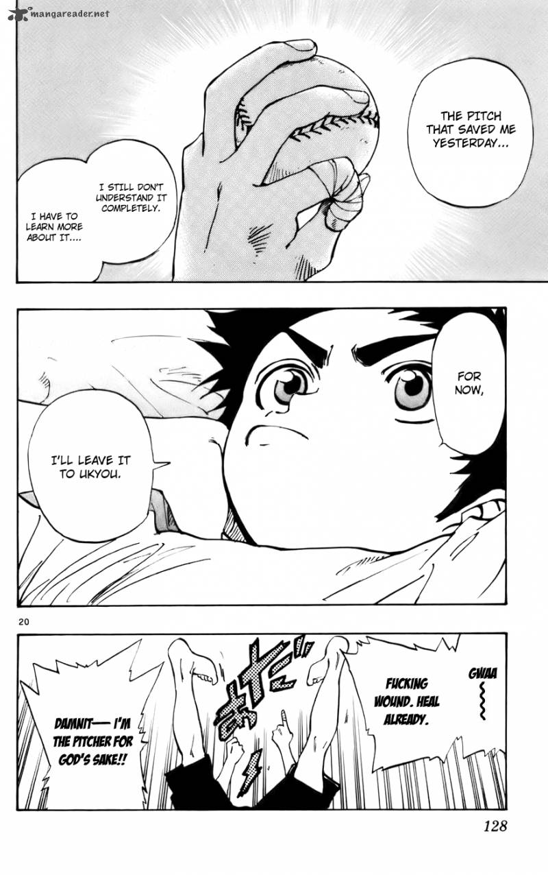 Aoizaka High School Baseball Club 37 20