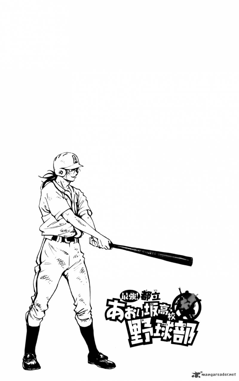 Aoizaka High School Baseball Club 37 21