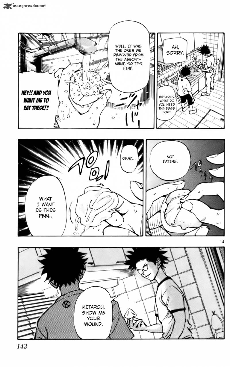 Aoizaka High School Baseball Club 38 14