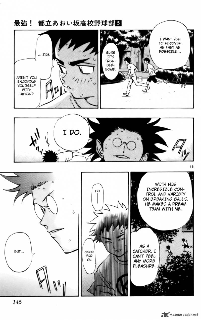 Aoizaka High School Baseball Club 38 16