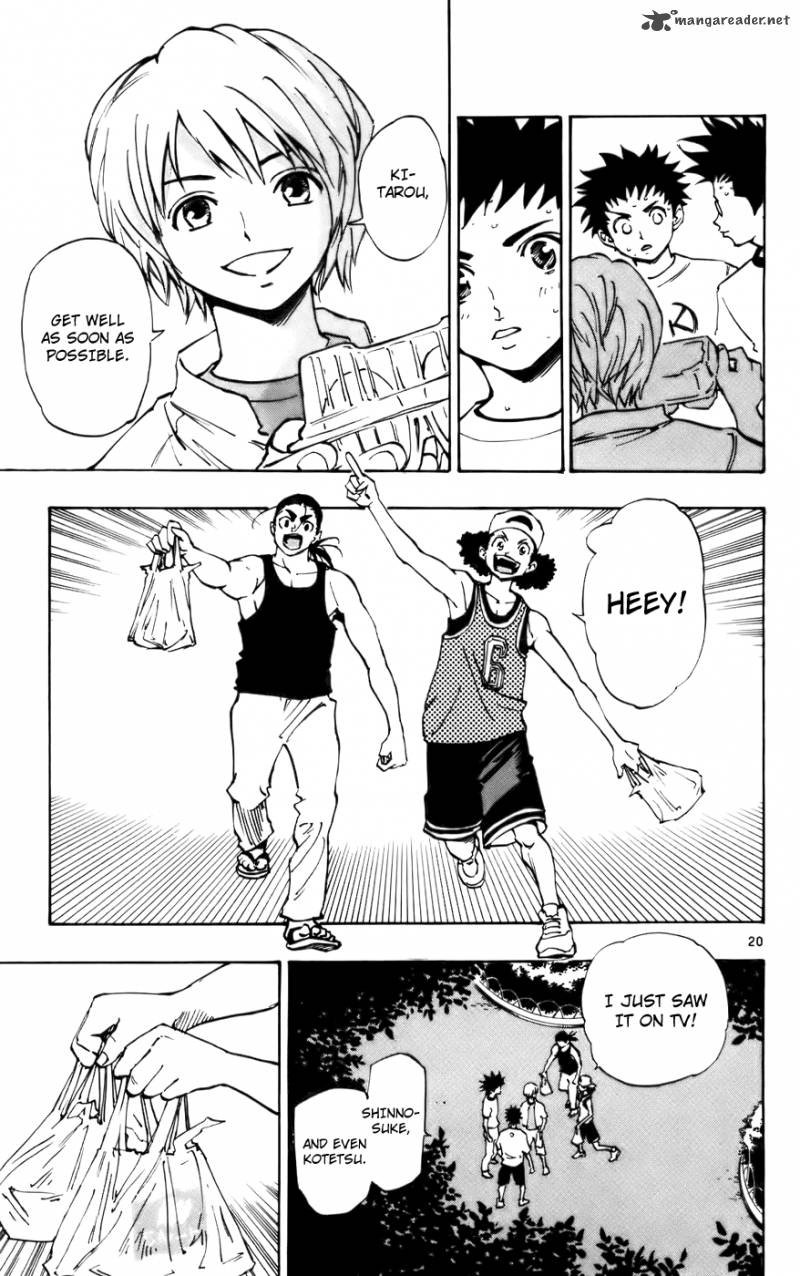 Aoizaka High School Baseball Club 38 20