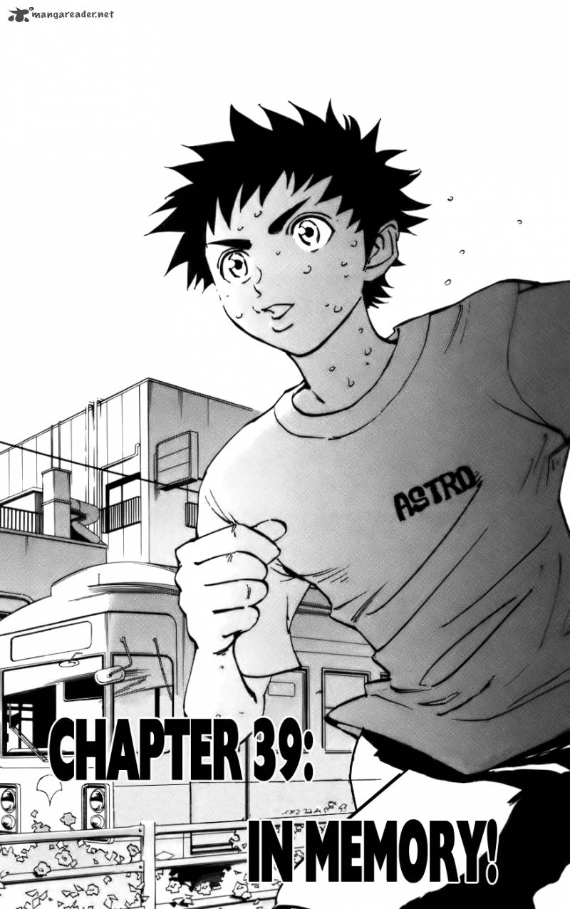 Aoizaka High School Baseball Club 39 1