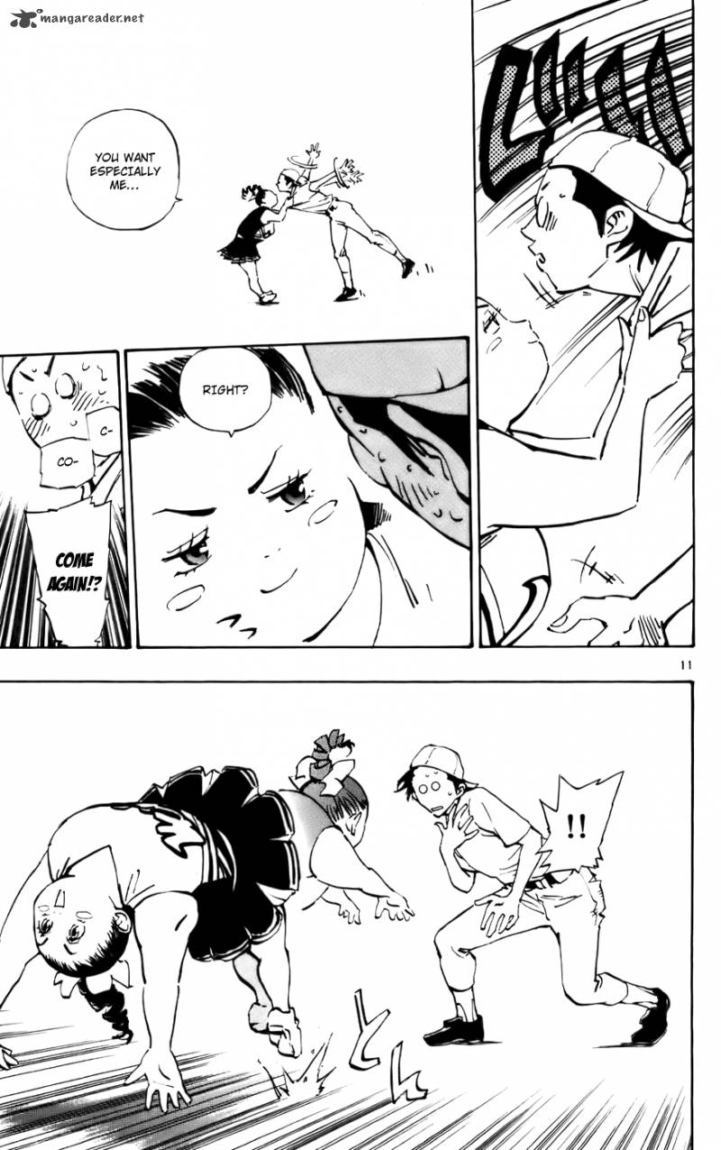 Aoizaka High School Baseball Club 39 11