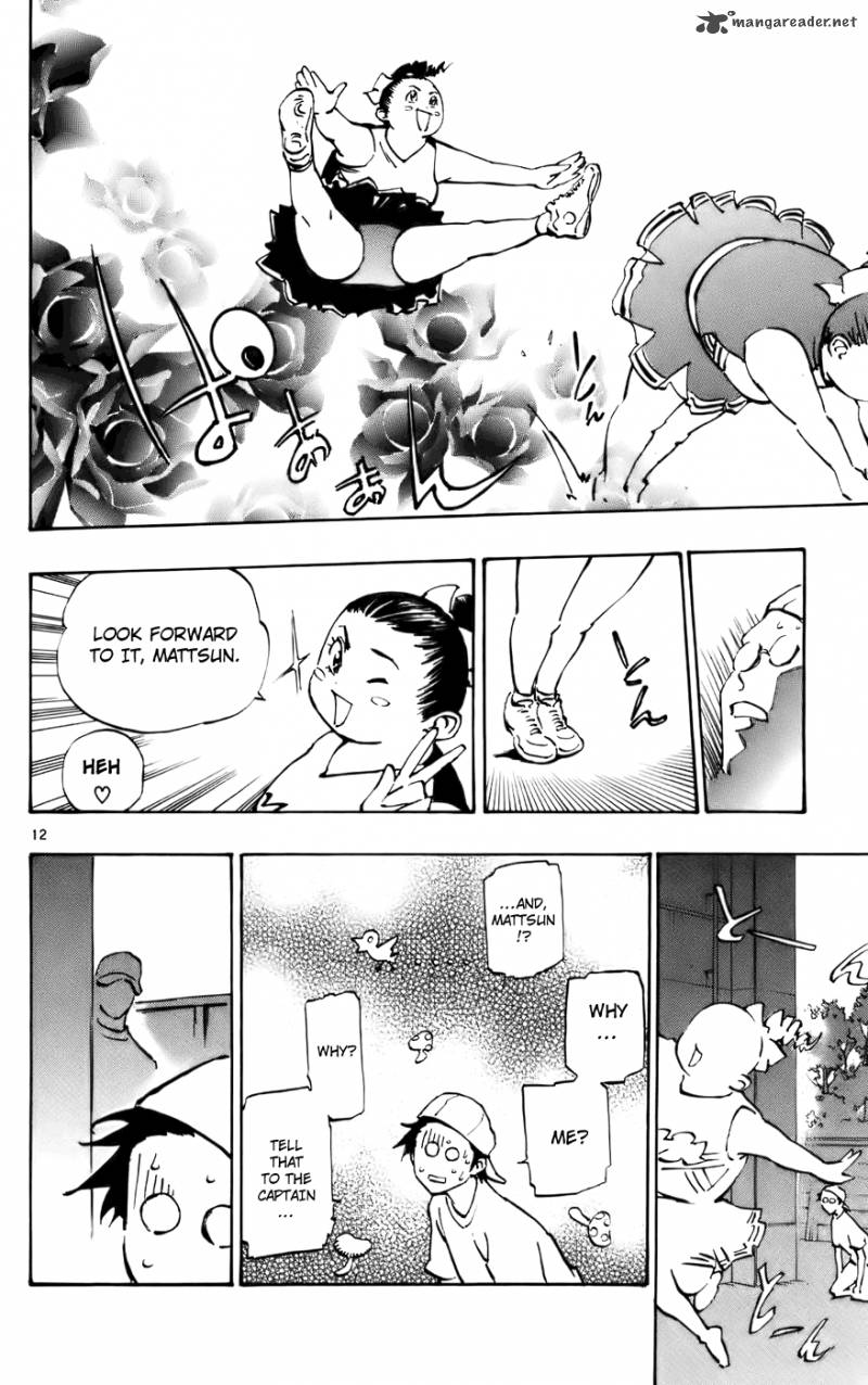 Aoizaka High School Baseball Club 39 12