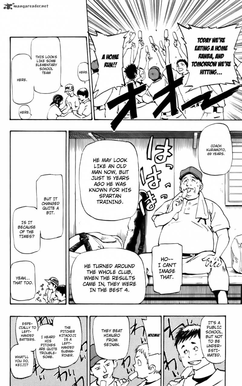 Aoizaka High School Baseball Club 39 16