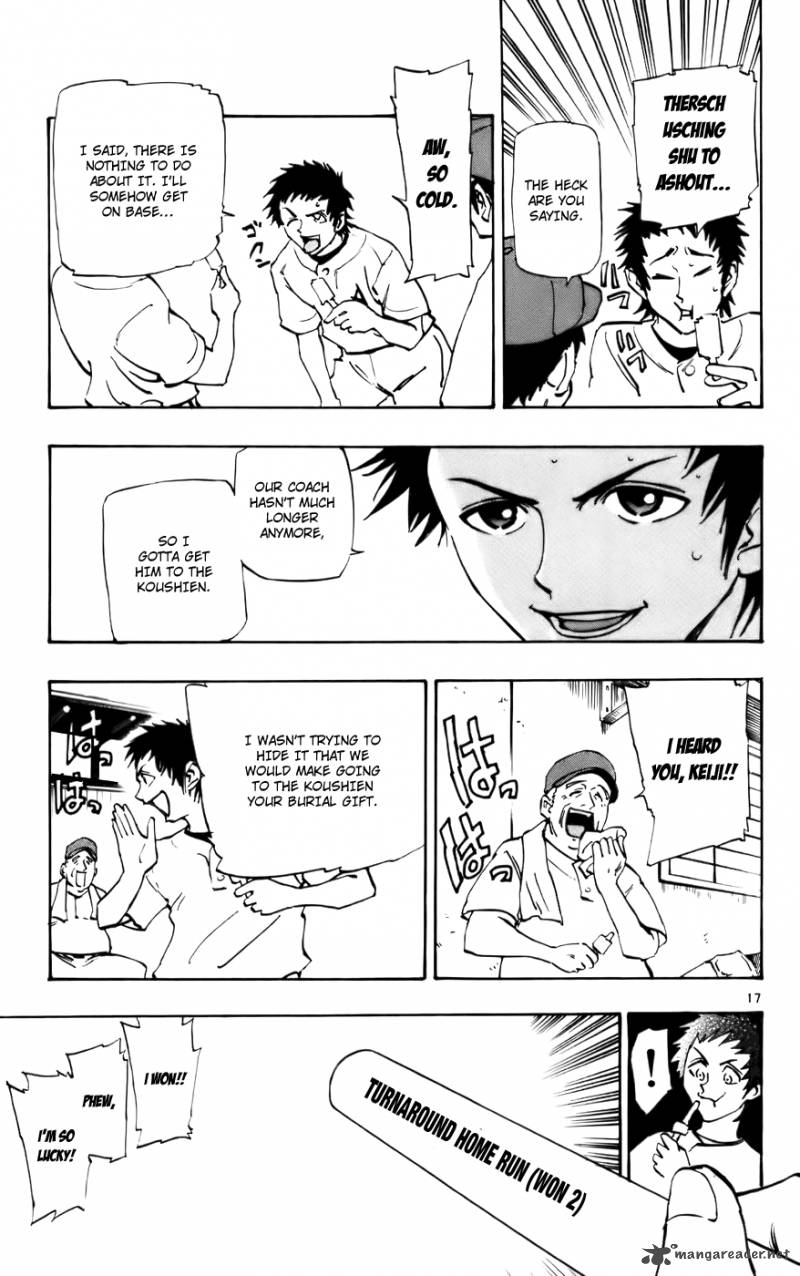 Aoizaka High School Baseball Club 39 17