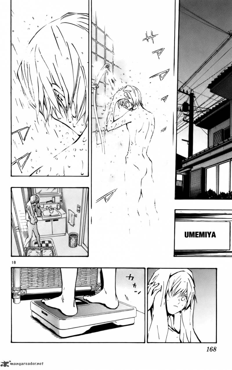 Aoizaka High School Baseball Club 39 18