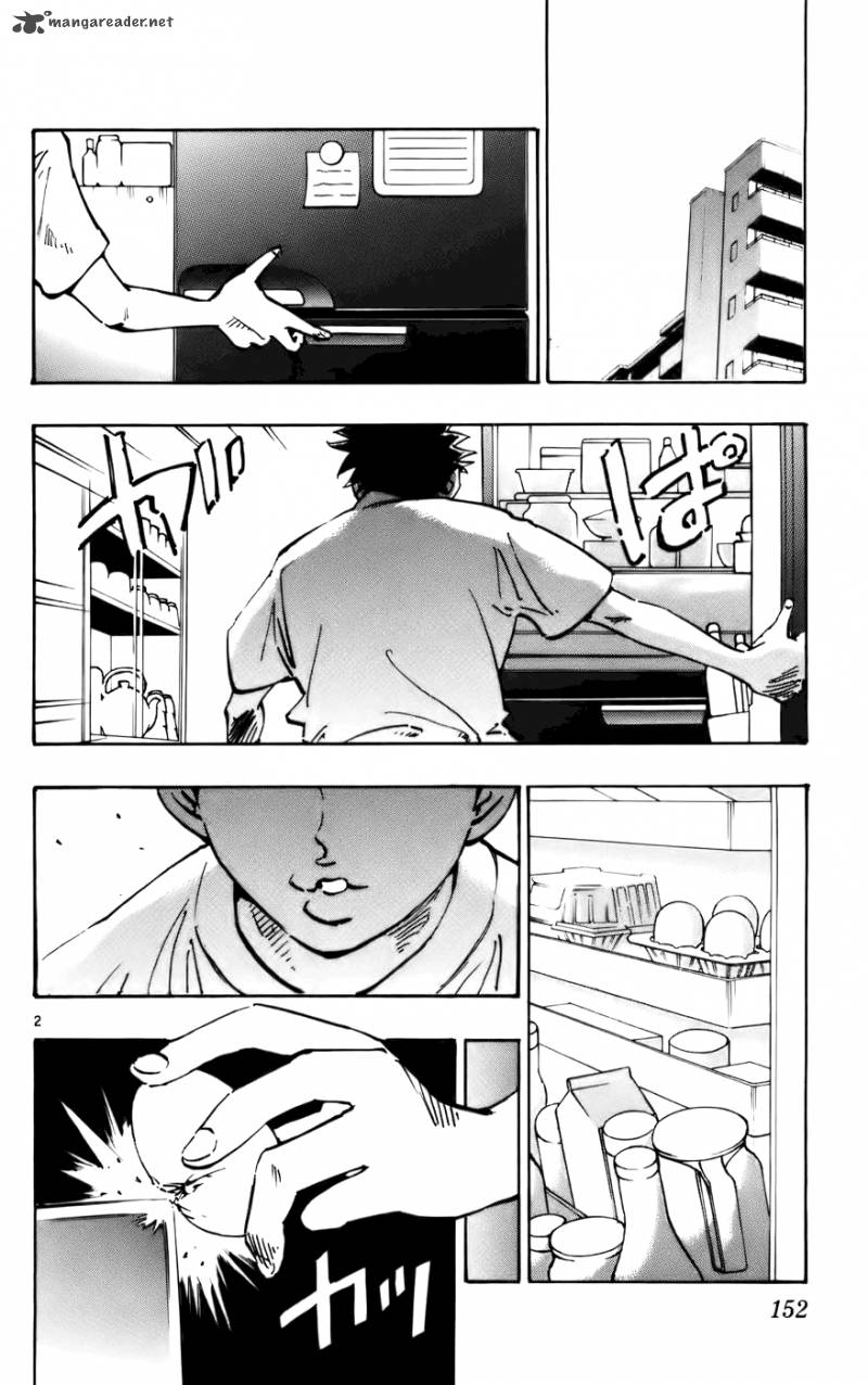 Aoizaka High School Baseball Club 39 2