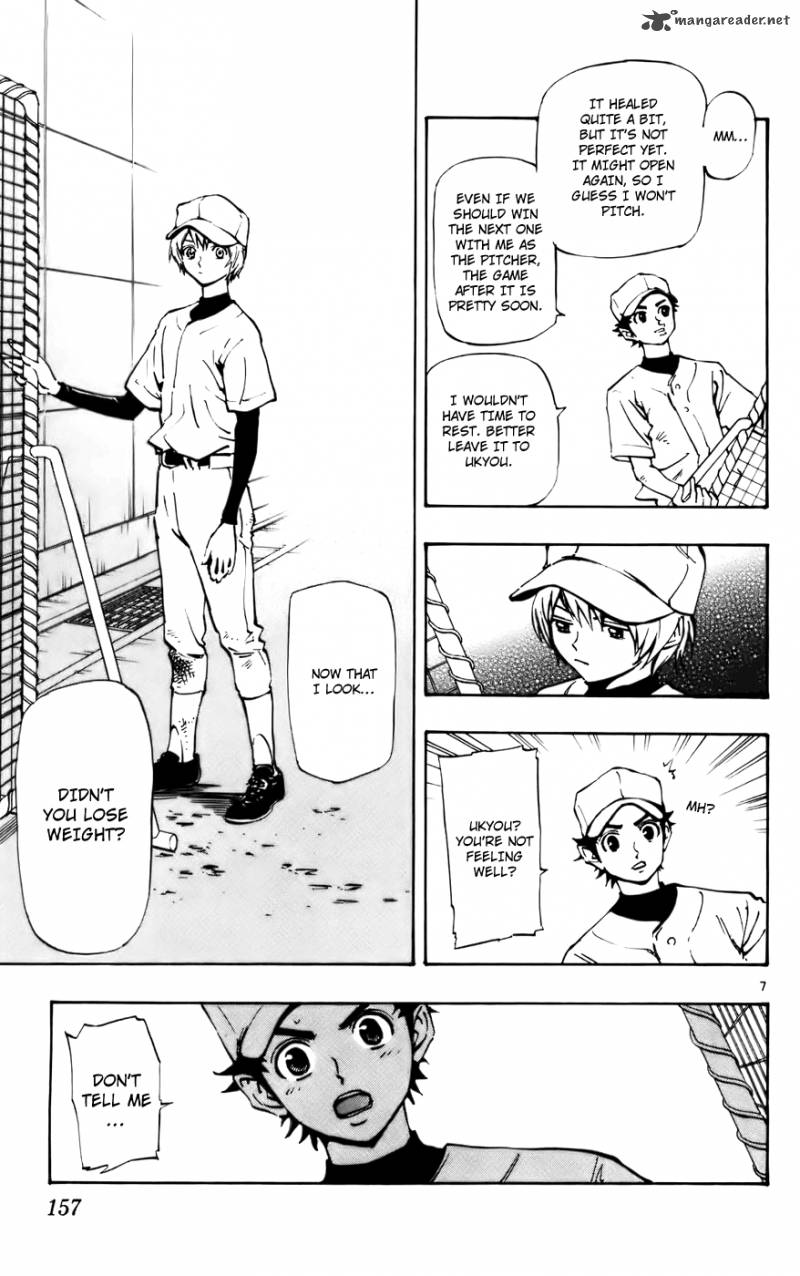 Aoizaka High School Baseball Club 39 7