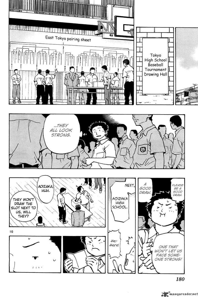 Aoizaka High School Baseball Club 4 11