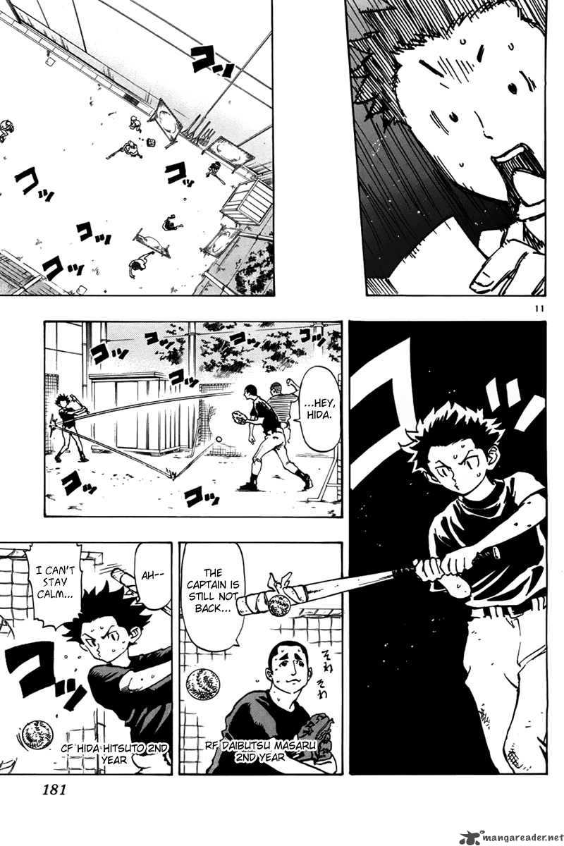 Aoizaka High School Baseball Club 4 12