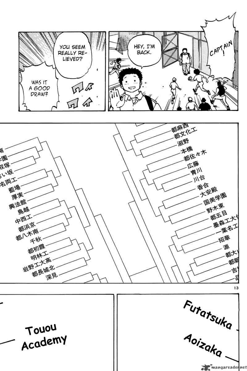 Aoizaka High School Baseball Club 4 14