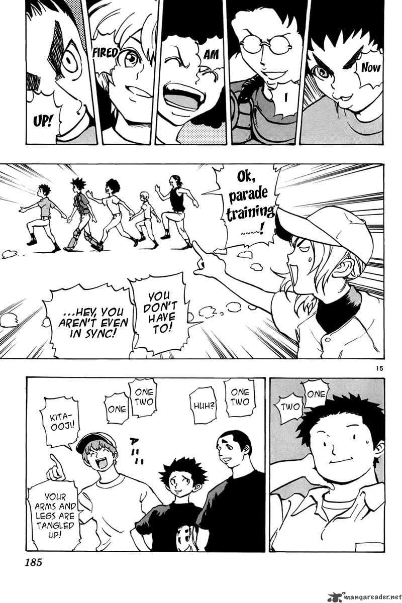 Aoizaka High School Baseball Club 4 16