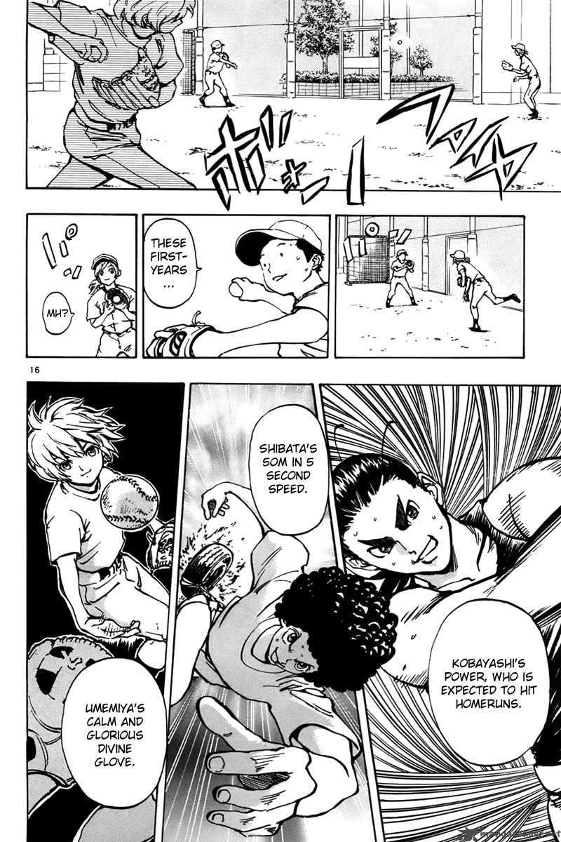 Aoizaka High School Baseball Club 4 17