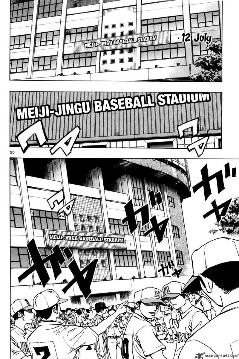 Aoizaka High School Baseball Club 4 21