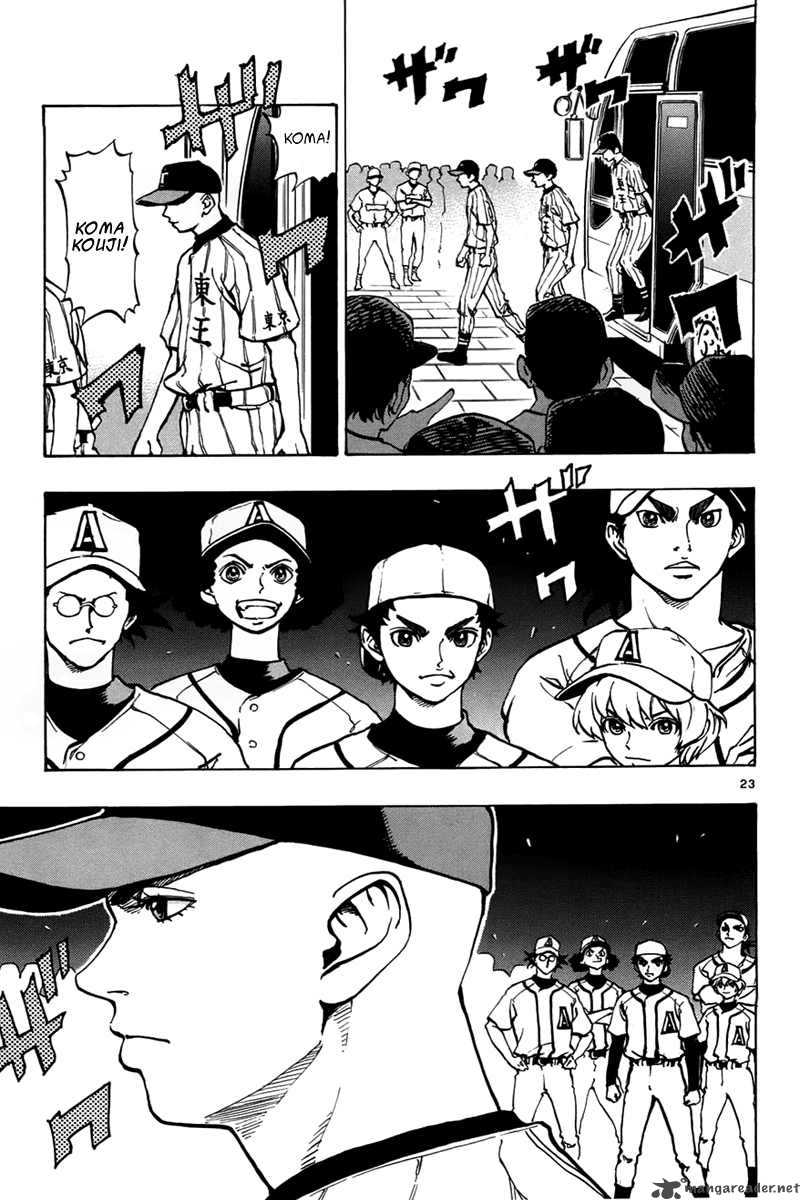 Aoizaka High School Baseball Club 4 24