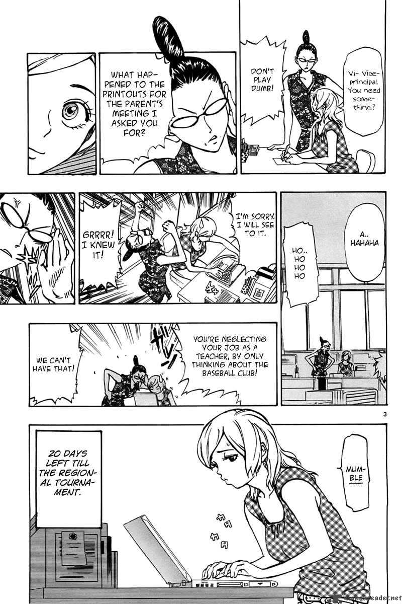 Aoizaka High School Baseball Club 4 4