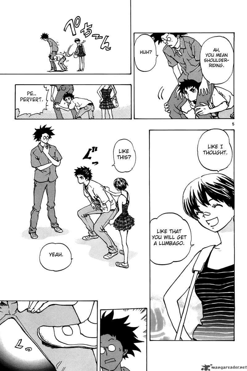 Aoizaka High School Baseball Club 4 6