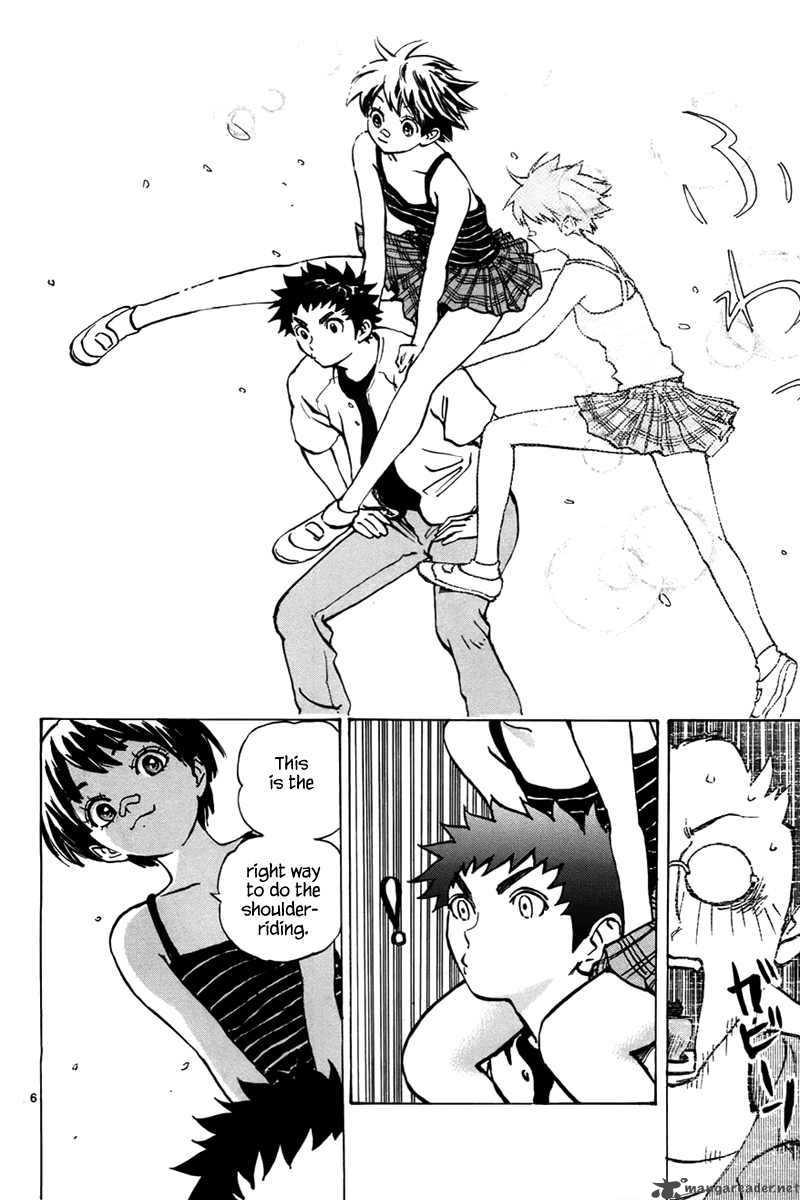 Aoizaka High School Baseball Club 4 7