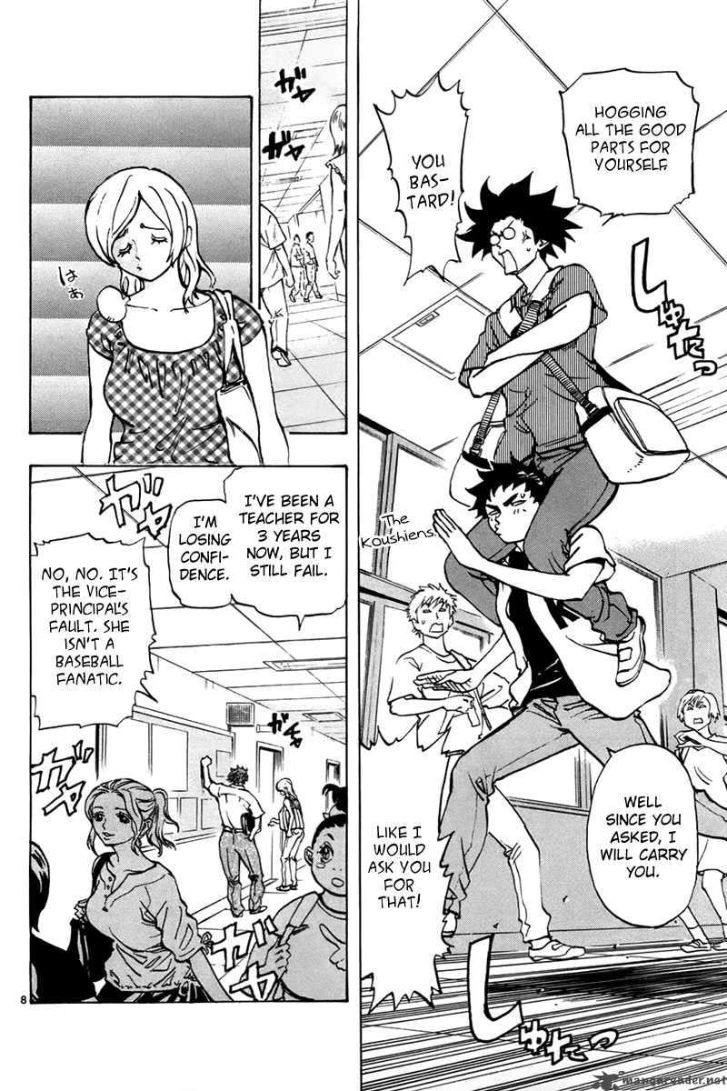 Aoizaka High School Baseball Club 4 9
