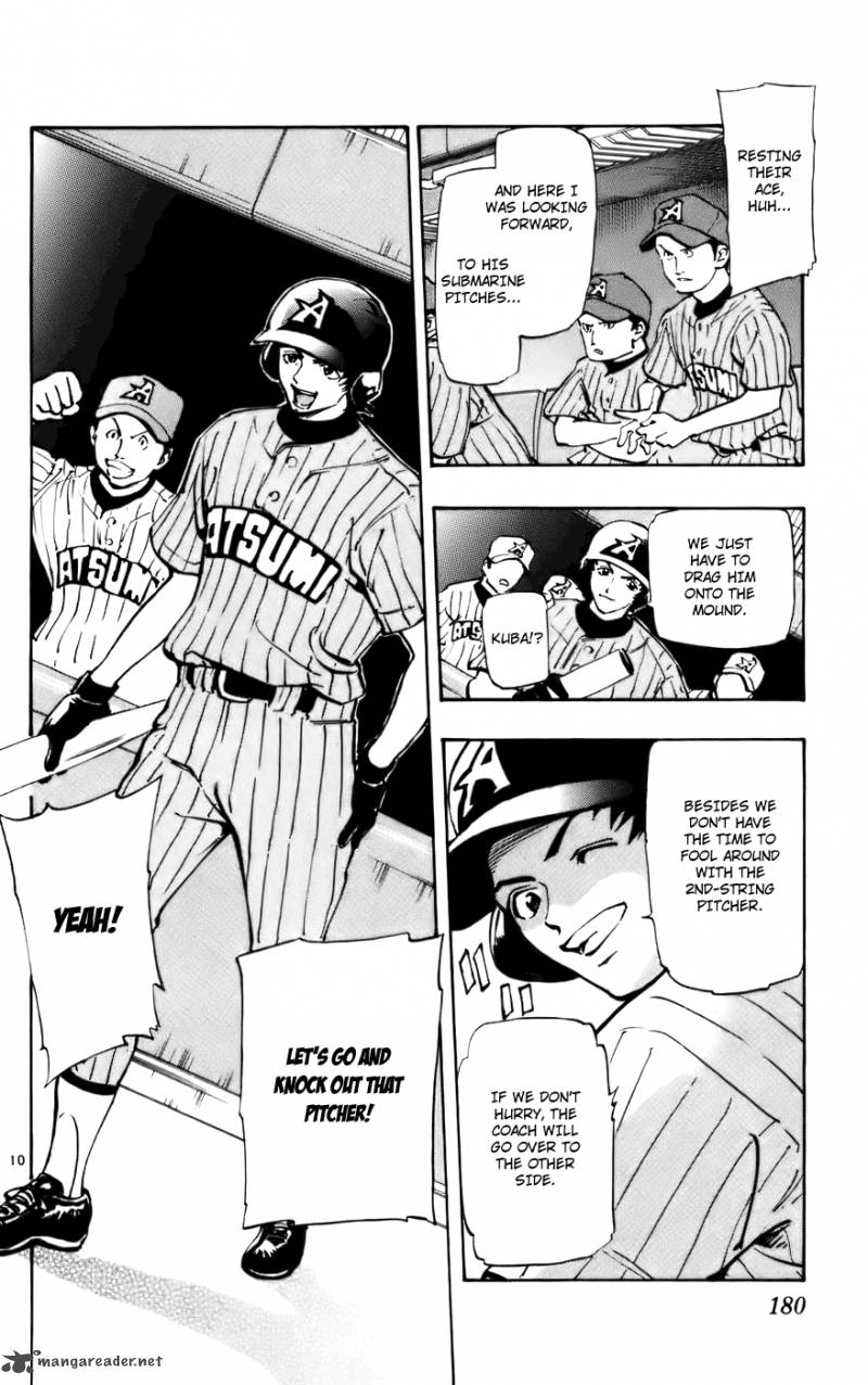 Aoizaka High School Baseball Club 40 10