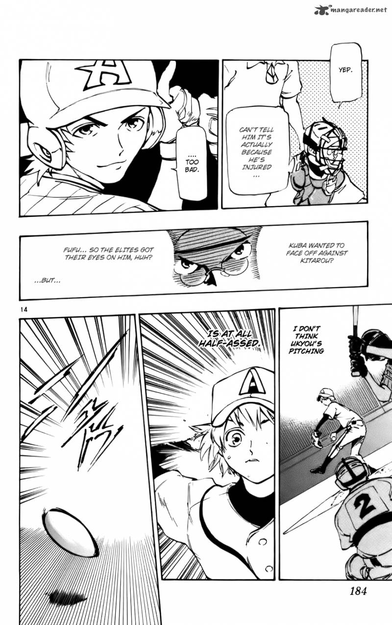 Aoizaka High School Baseball Club 40 14