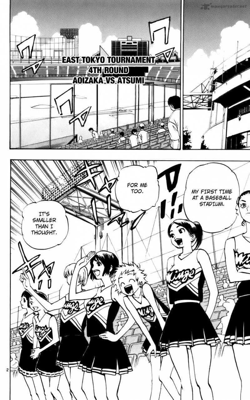 Aoizaka High School Baseball Club 40 2