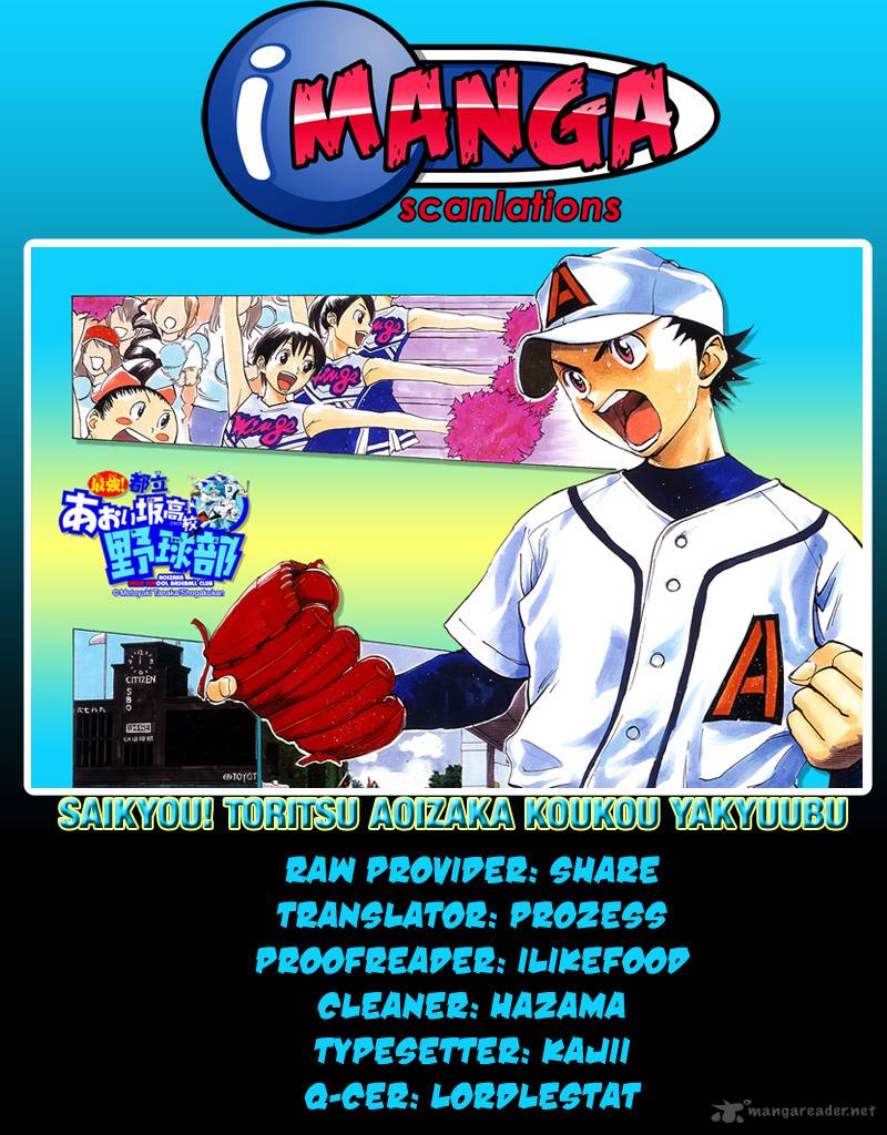Aoizaka High School Baseball Club 40 23