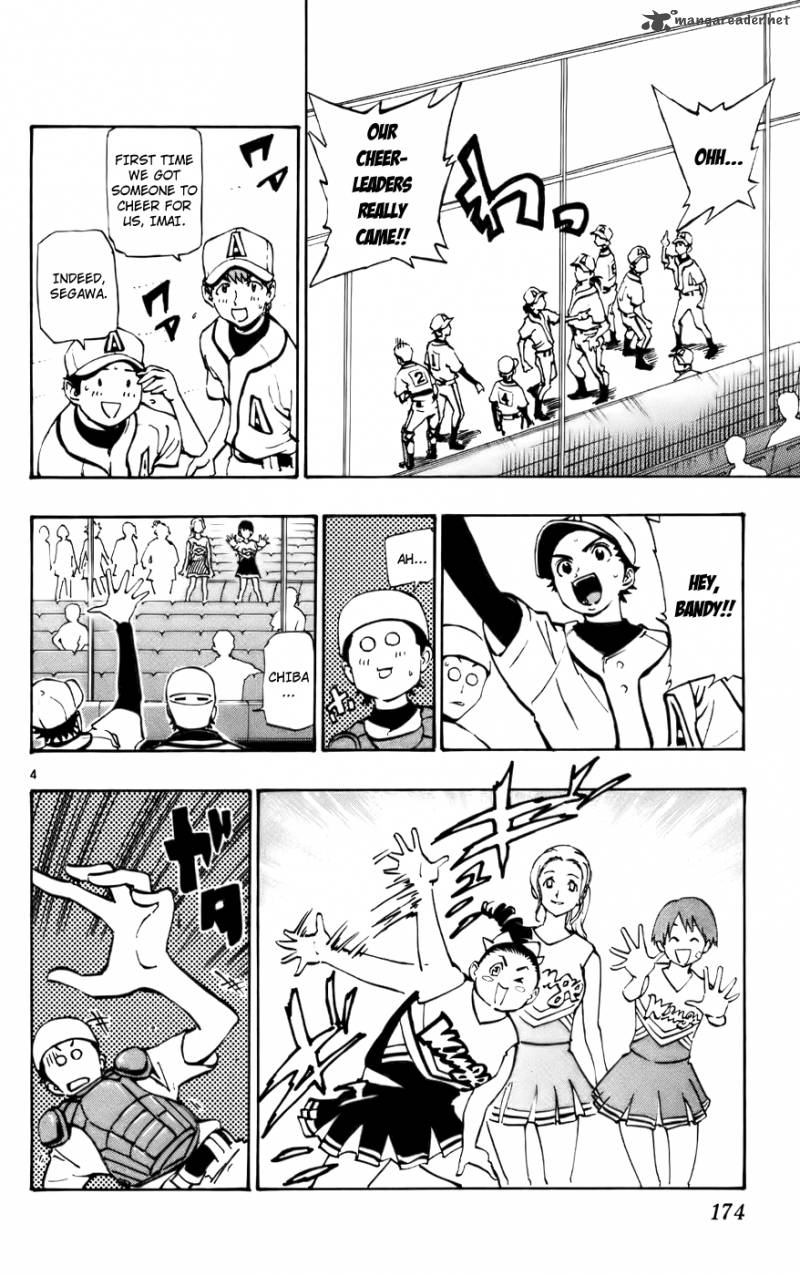 Aoizaka High School Baseball Club 40 4