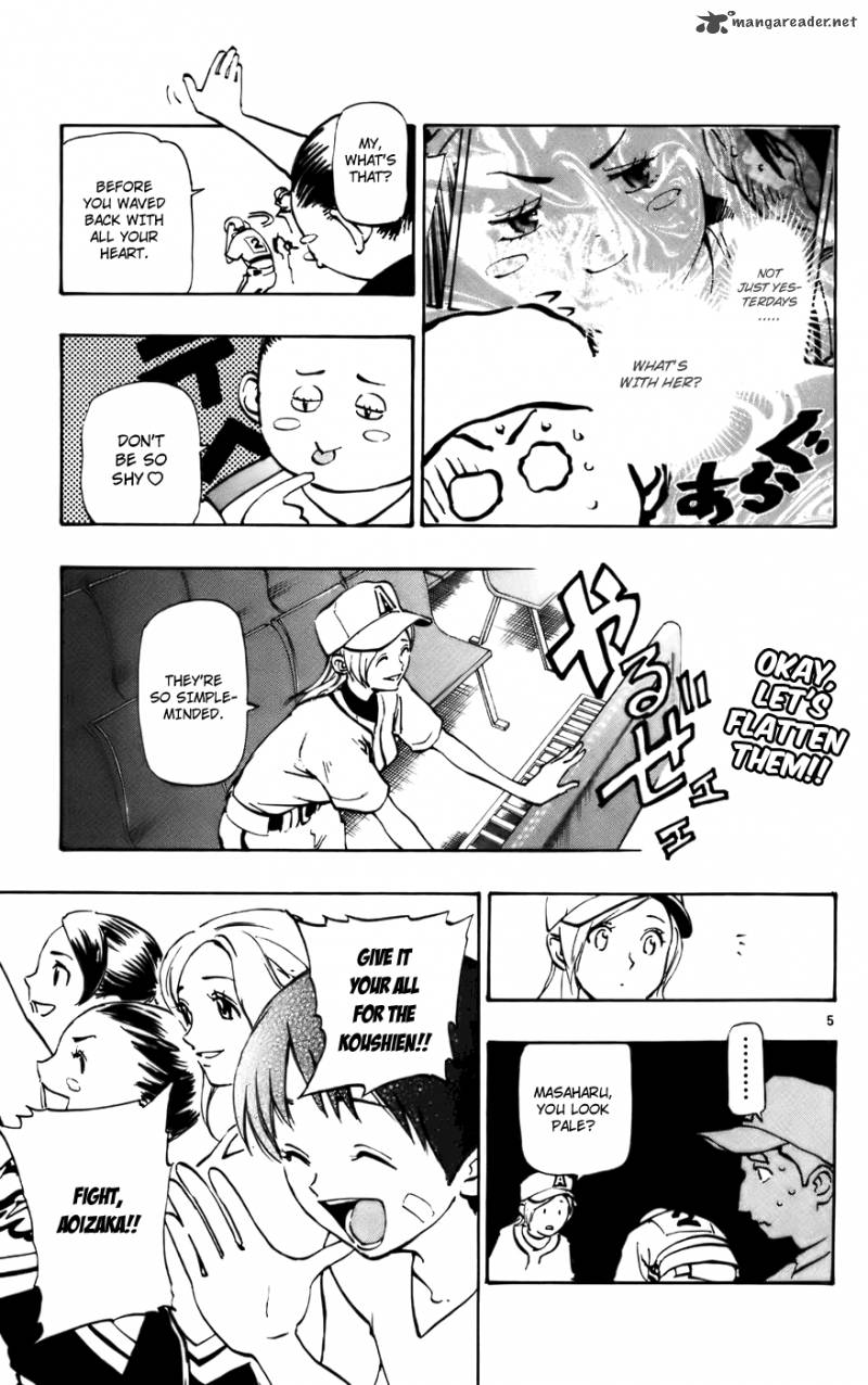 Aoizaka High School Baseball Club 40 5