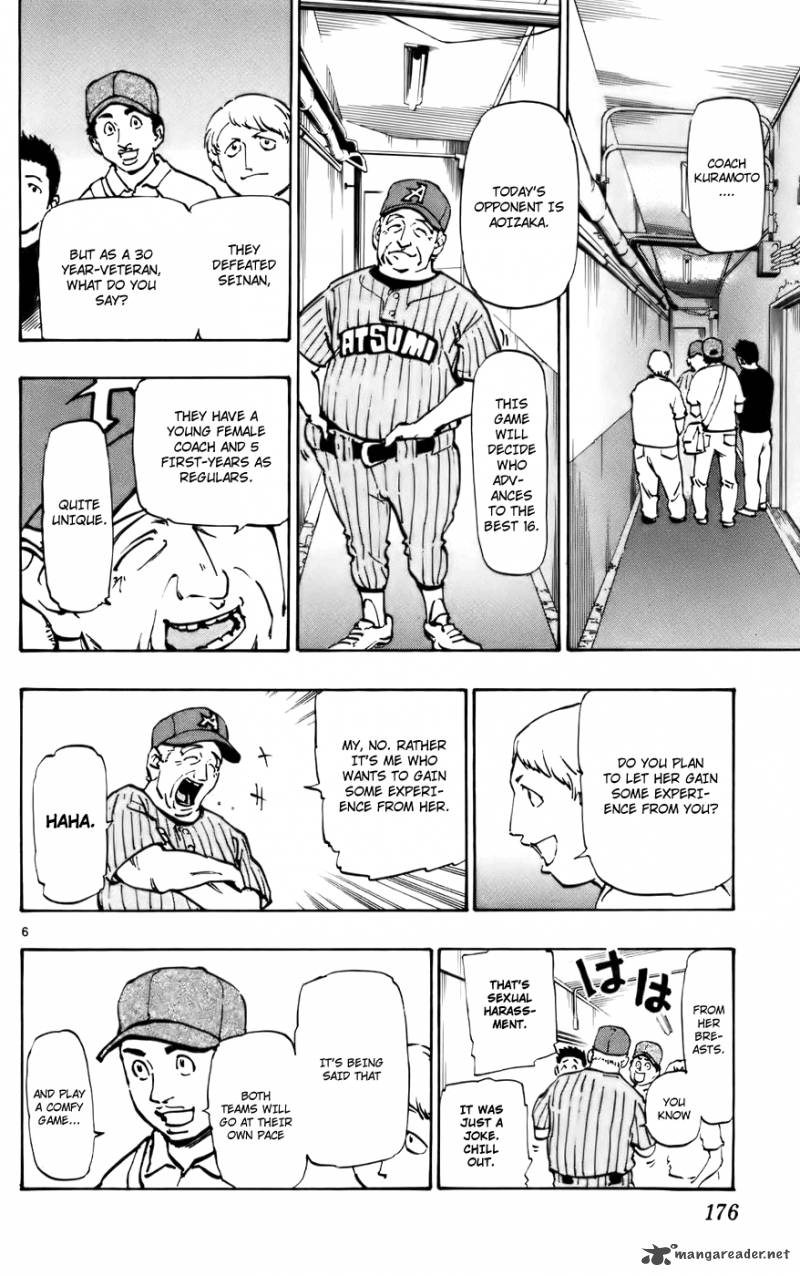 Aoizaka High School Baseball Club 40 6