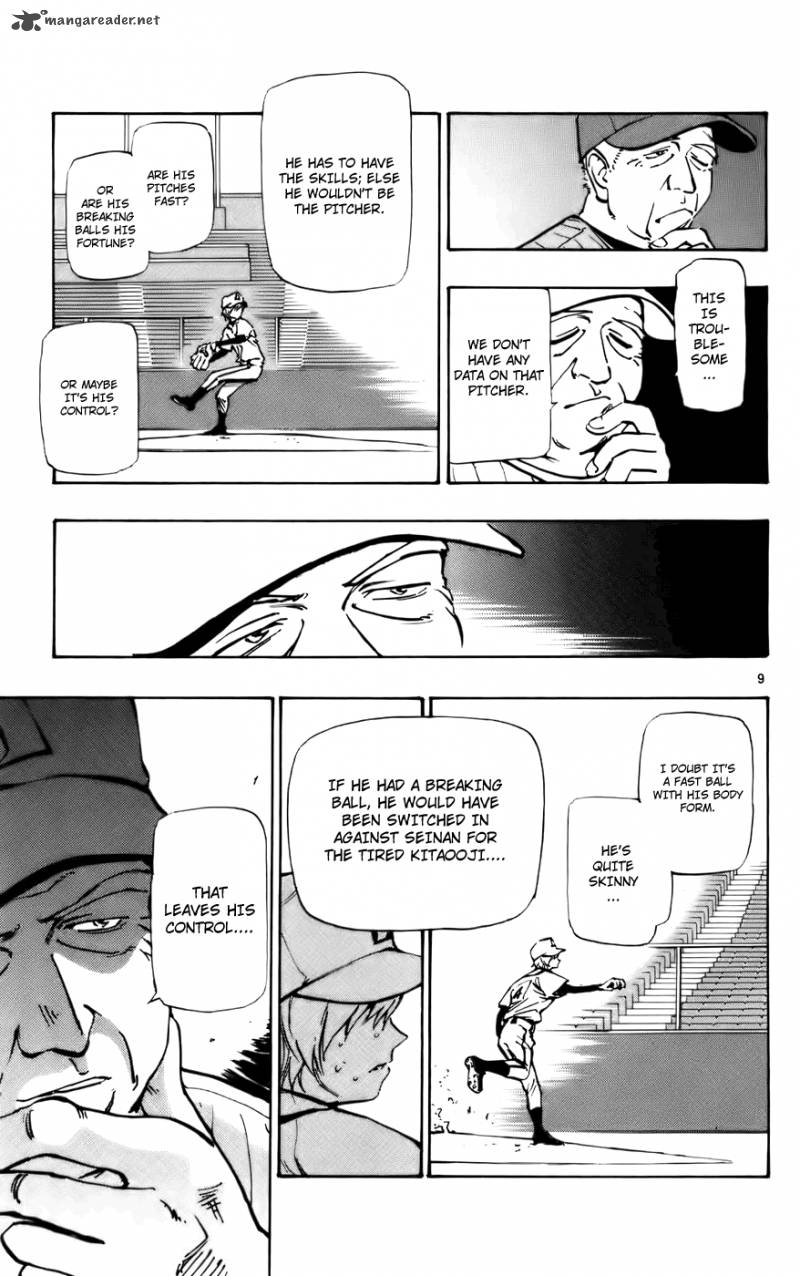 Aoizaka High School Baseball Club 40 9