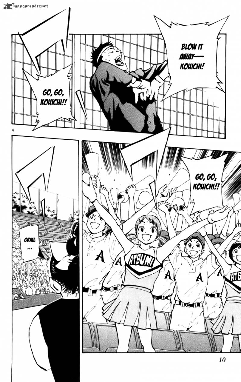 Aoizaka High School Baseball Club 41 10