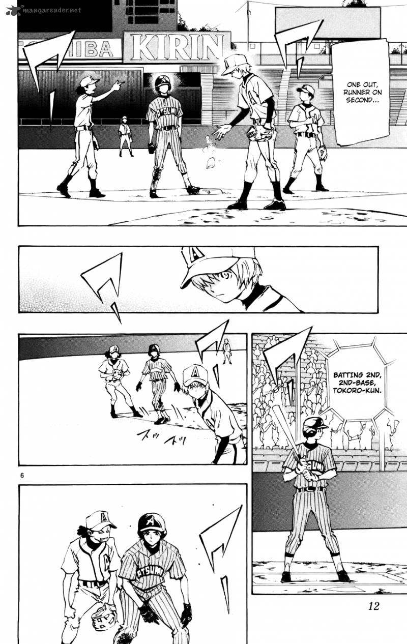 Aoizaka High School Baseball Club 41 12