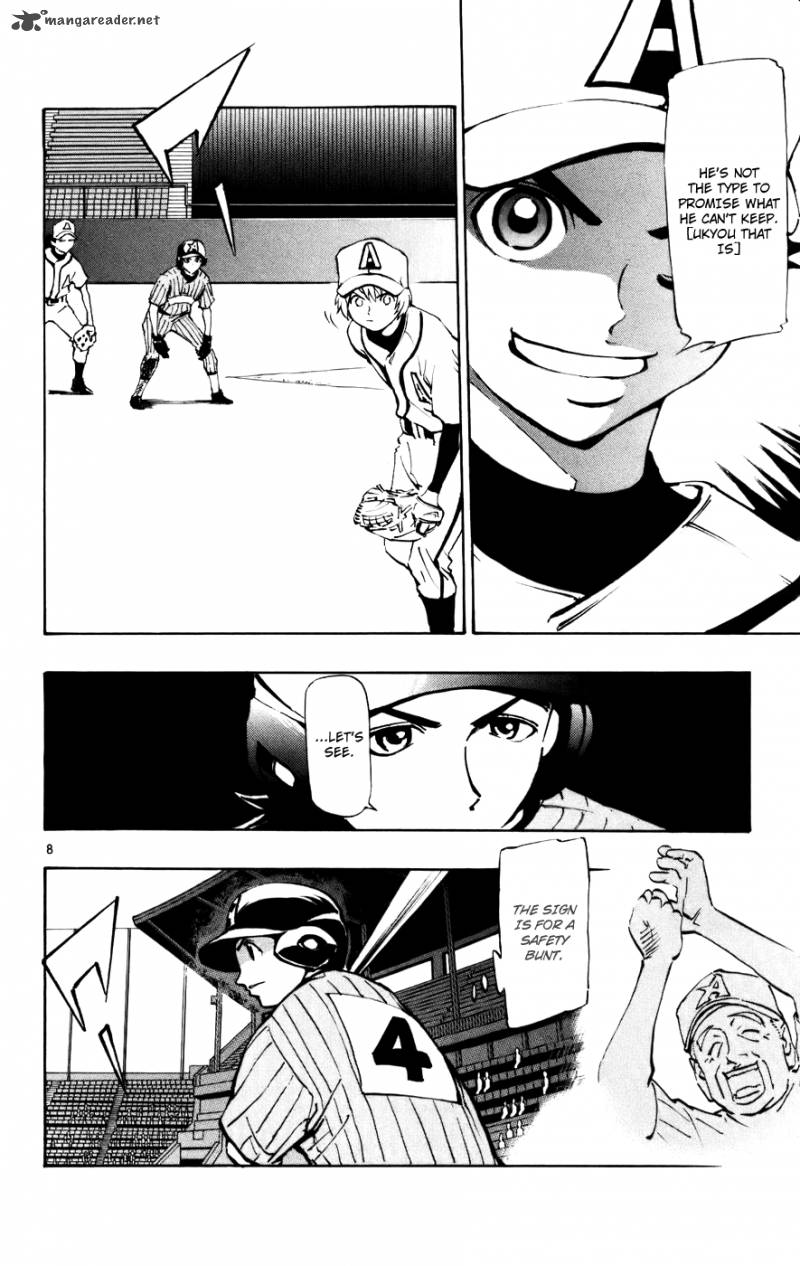 Aoizaka High School Baseball Club 41 14