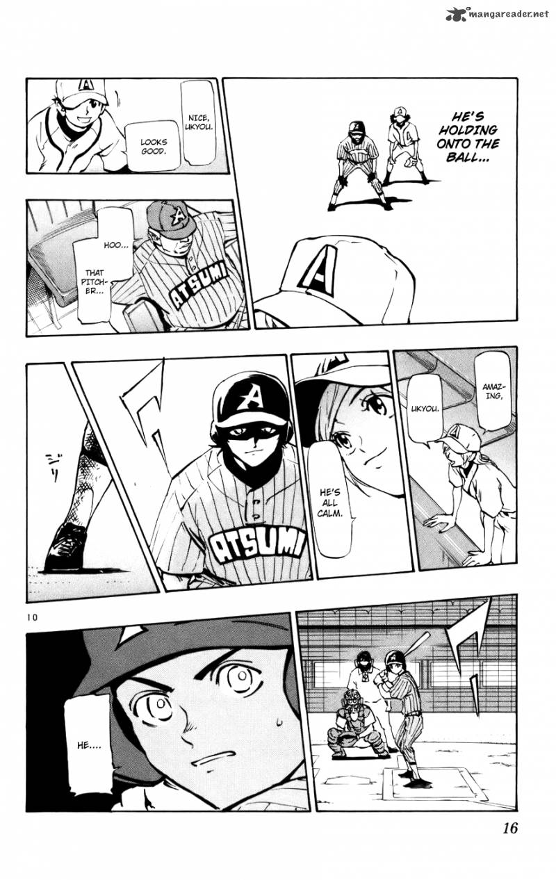 Aoizaka High School Baseball Club 41 16