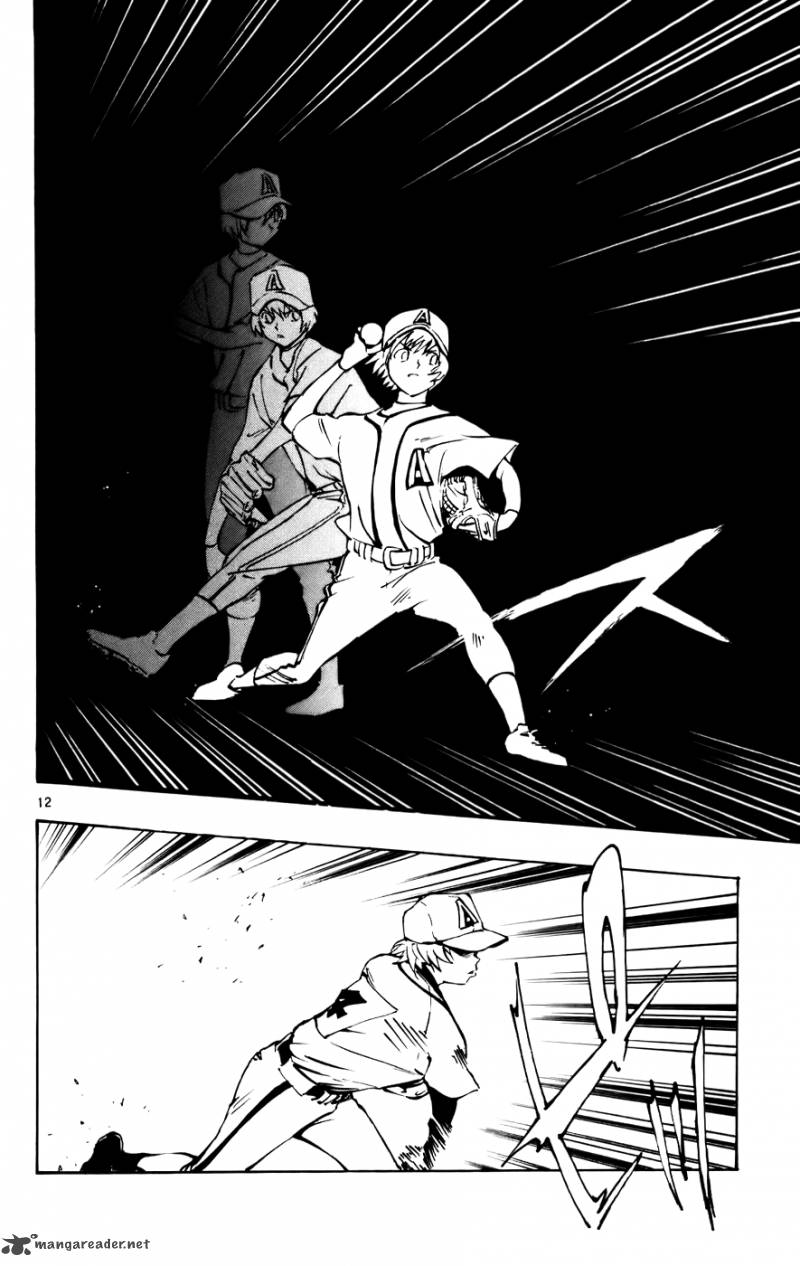 Aoizaka High School Baseball Club 41 18