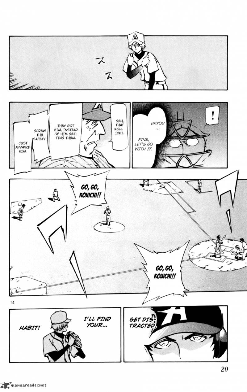 Aoizaka High School Baseball Club 41 20