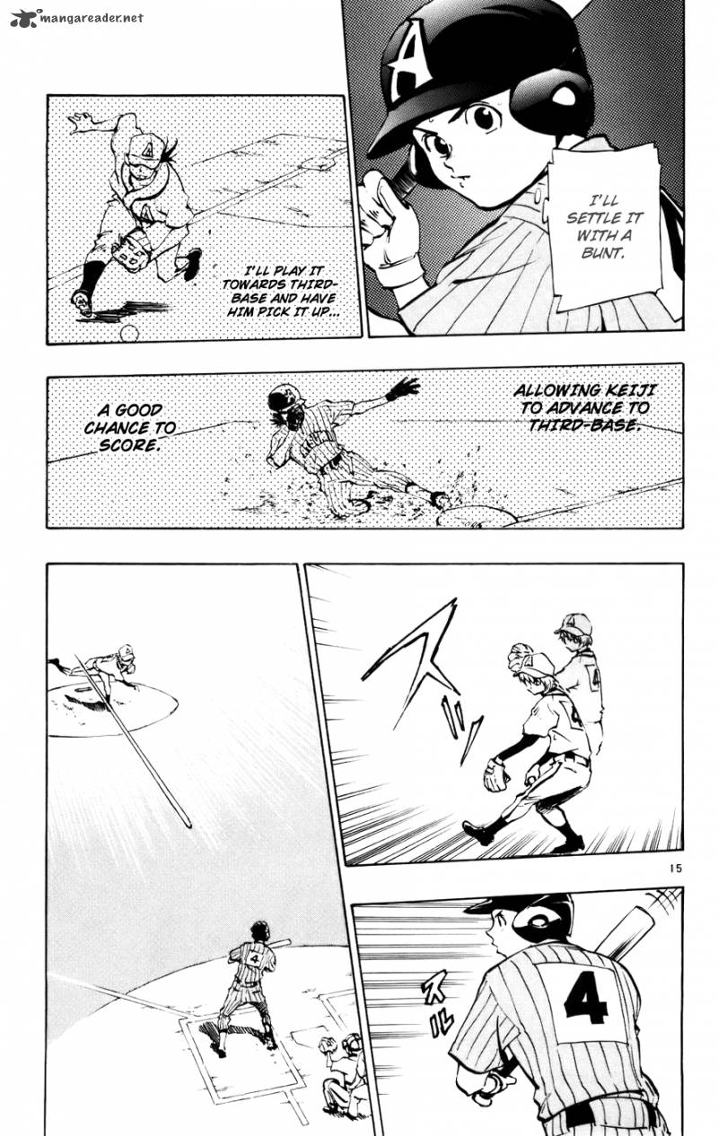 Aoizaka High School Baseball Club 41 21