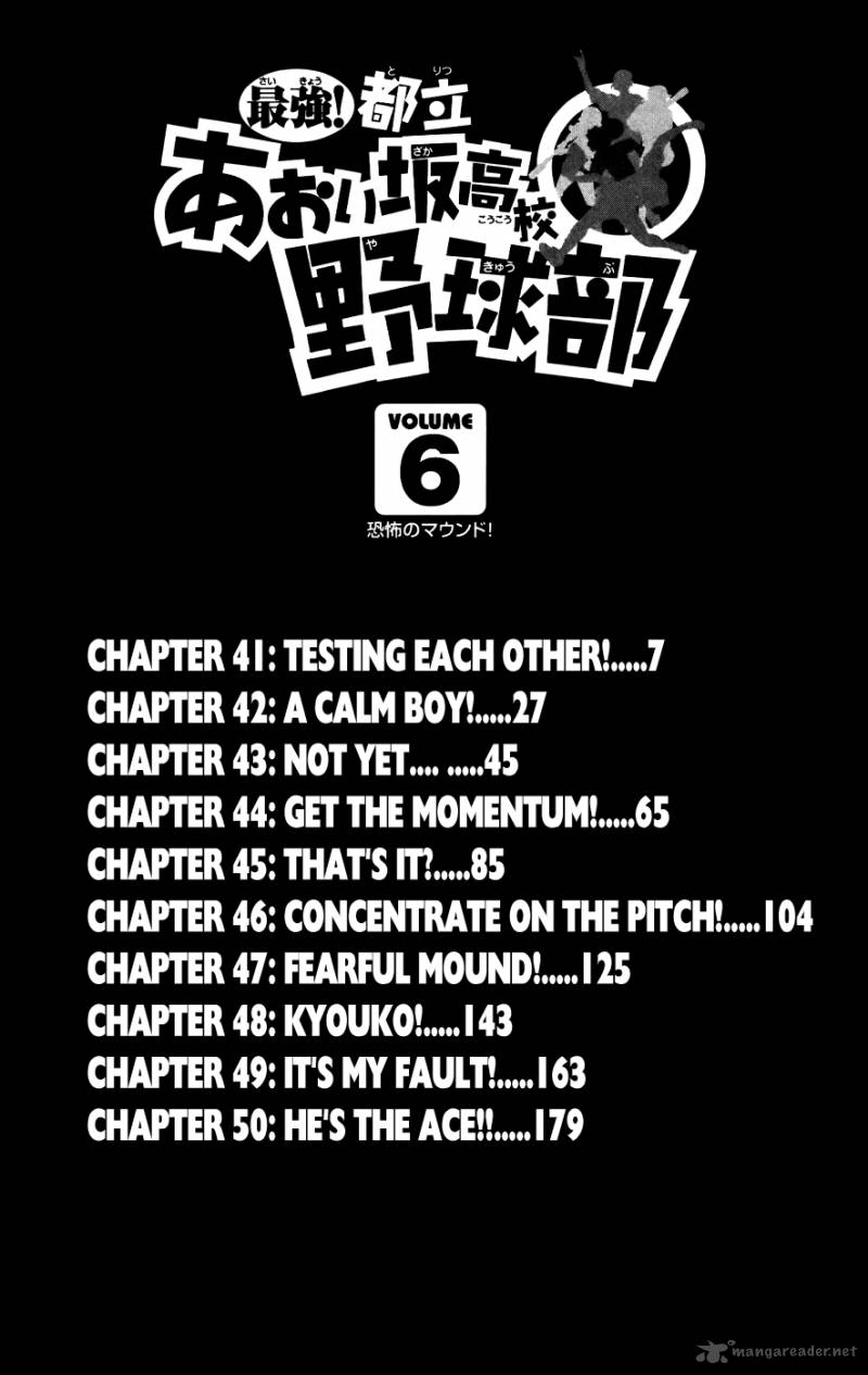 Aoizaka High School Baseball Club 41 6