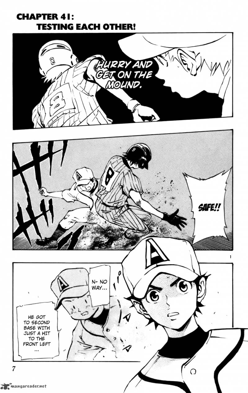 Aoizaka High School Baseball Club 41 7
