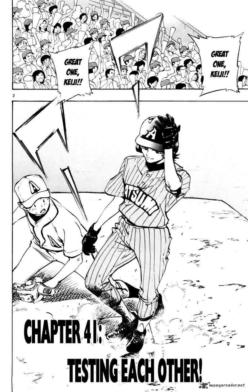 Aoizaka High School Baseball Club 41 8