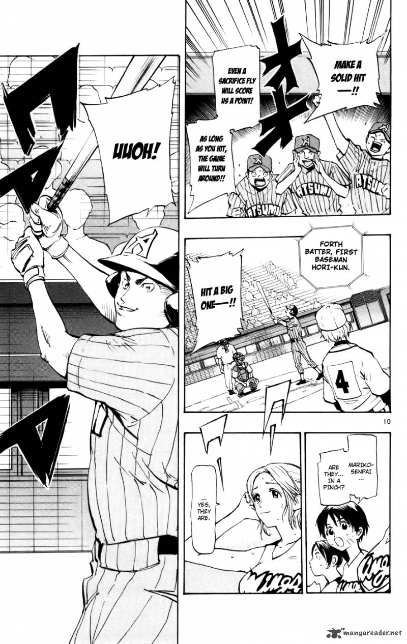 Aoizaka High School Baseball Club 46 10
