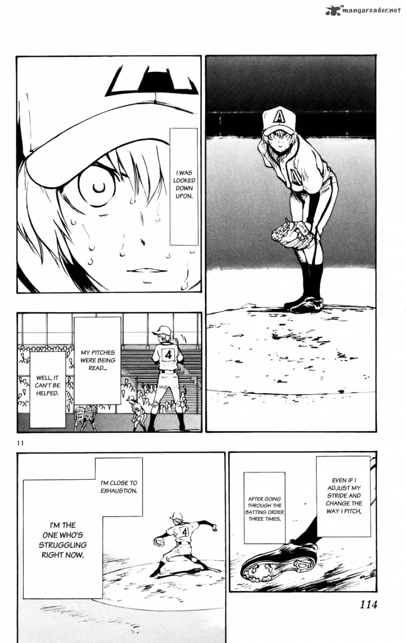 Aoizaka High School Baseball Club 46 11