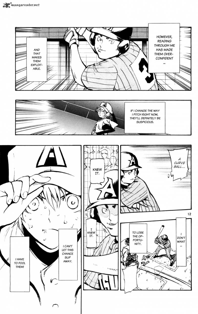 Aoizaka High School Baseball Club 46 12