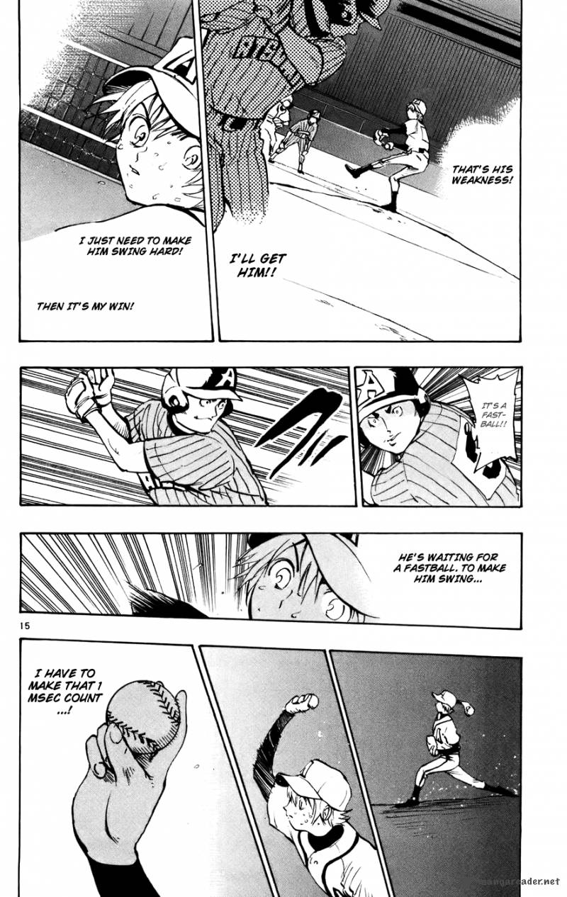 Aoizaka High School Baseball Club 46 15