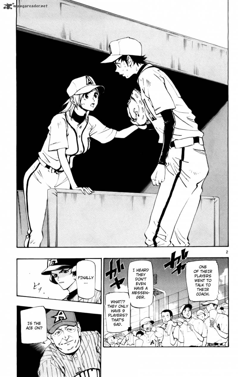 Aoizaka High School Baseball Club 46 2