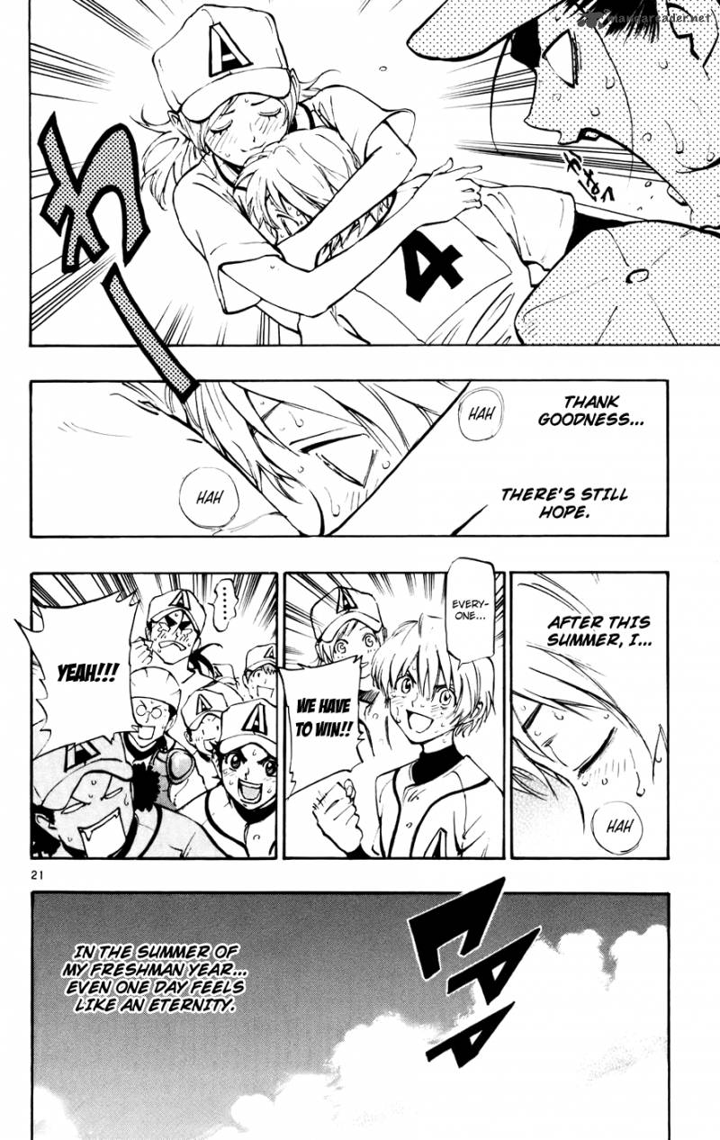 Aoizaka High School Baseball Club 46 20