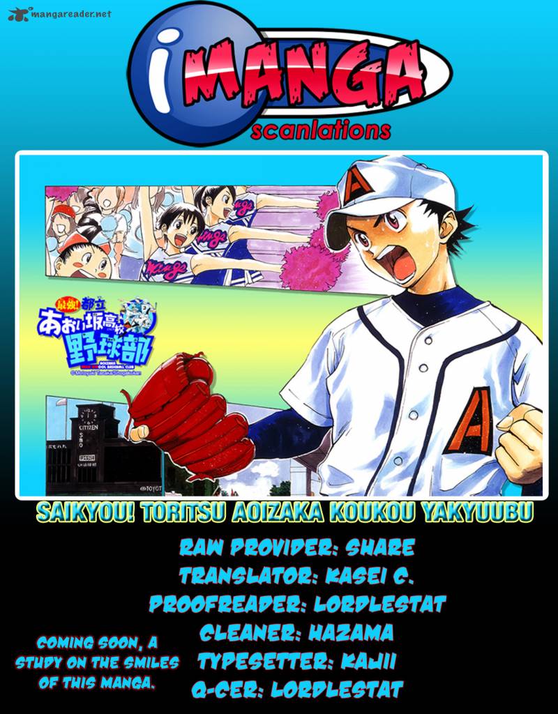 Aoizaka High School Baseball Club 46 21