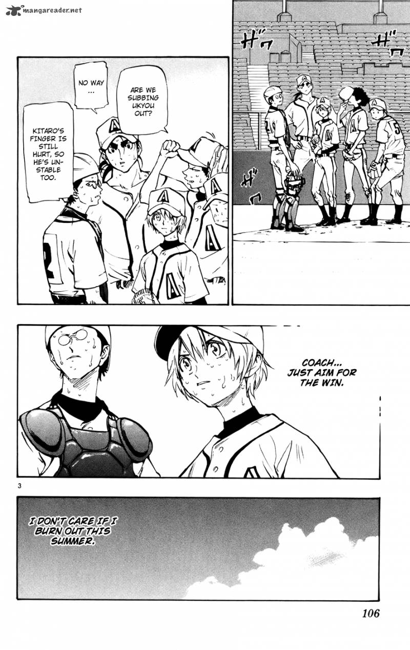 Aoizaka High School Baseball Club 46 3